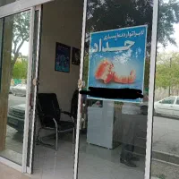 خدمات دندانسازی