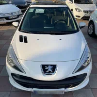 ۲۰۷مدل ۱۴۰۰ پانا