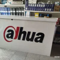 میز ام‌دی اف