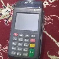 کارتخوان