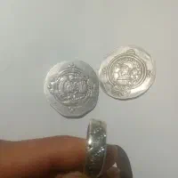 سکه نقره 210 عدد