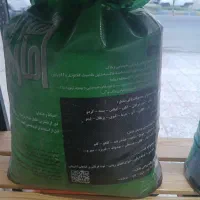 گندم و جو و کودشیمیایی