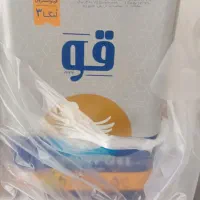 روغن قو
