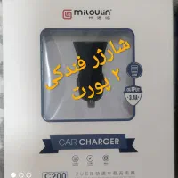 کابل شارژر با کیفیت قیمت استثنائی|لوازم جانبی موبایل و تبلت|برازجان, |دیوار