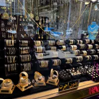 طلای بدون اجرت پارسیان(کهنه پایه و۳٪تازه پایه و۷٪)|جواهرات|کرمانشاه, |دیوار