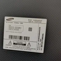 تلویزیون 48 سامسونگ به همراه میز تلویزیون|تلویزیون و پروژکتور|چابهار, |دیوار