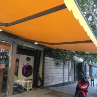 سایبان آفتابگیر شید خیمه پرده و چادر برزنت صادقی|خدمات پیشه و مهارت|قم, جمکران|دیوار