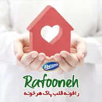 استخدام در شرکت رافونه