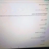 تبلت10اینچ بزرگ 4G. پنل IPS|تبلت|خمینی‌شهر, |دیوار