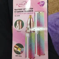 شیور یا موزن صورت بدونه درد مناسب روز مادر