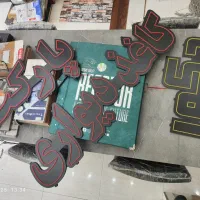 تابلو ال ای دی دسته دوم در حده نو|فروشگاه و مغازه|اندیشه, شهرک صدف|دیوار