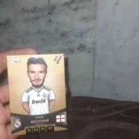 کیمدی|اسباب‌‌بازی|علی‌آباد کتول, |دیوار