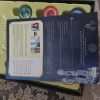 بازی فکری|کلکسیون و سرگرمی|مشهد, بهمن|دیوار