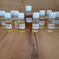 فروش عطر به صورت عمده