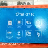 تبلت Qtel