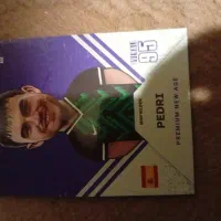 کیمدی ۲۰۲۶ پدری