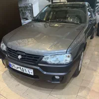 آریسان تحویل روز/اقساطی تحویل یک ساعته