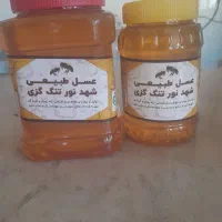 عسل با کیفیت عالی