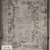 کالای اصلی پرداخت اقساطی|فرش|مشهد, کارگران|دیوار