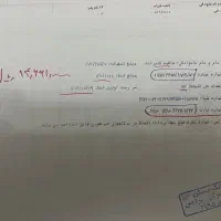 زمین-فاز4