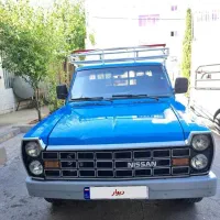 نیسان