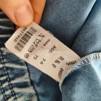 تک کت لی|کفش و لباس بچه|سهند, |دیوار