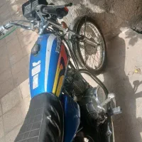 125 cc کویر آماده انتقال