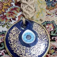 چشم نظر