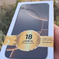 iPhone 16 Pro Max مدل INC Shop (طرح ویتنام کلاس A