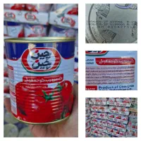 بازرگانی بهنام فرد