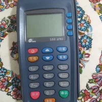 دستگاه کارتخوان