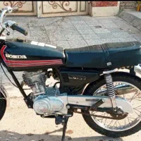 موتور پلاک ملی