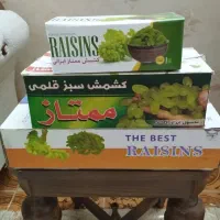 کشمش، انجیر خشک، شیره انگور، رب انار، آبغوره|خوردنی و آشامیدنی|مشهد, رضاشهر|دیوار