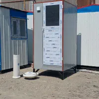 کانکس.سرویس بهداشتی.توالت.حمام.