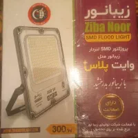 پروژکتور SMD لنزدار