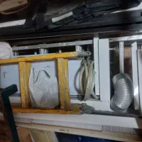 نردبان|ابزارآلات|آفتاب, |دیوار