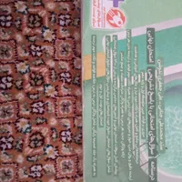 ماجرای بیست عربی ۲زبان قران|کتاب و مجله آموزشی|تهران, شیوا|دیوار