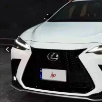 لکسوس صفر nx350 پلاک دایم منطقه انزلی صفر۲۰۲۵