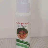 اسپری دفع حشرات