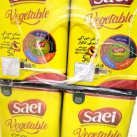 فروش تعاونی برنج روغن حبوبات، ماکارونی، رب، شوینده