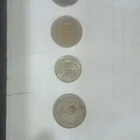 سکه