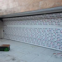 کامپوزیت و کرکره برقی|خدمات پیشه و مهارت|اردبیل, |دیوار
