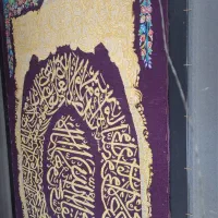 تابلو فرش تمام ابریشم|تابلو فرش|یزد, |دیوار