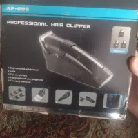 موزن DINGLING ضدآب