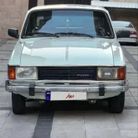 پیکان درجه1