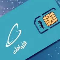 فوری فروشی