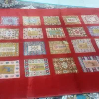 فرش|فرش|تیران, |دیوار