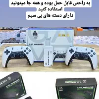 گیم استیک های نوستالژی در درجات مختلف