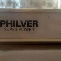 فریزر سالم سالم