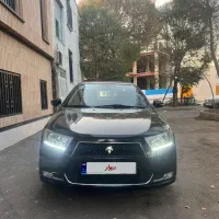 دنا پلاس تیپ دو مدل ۴۰۰